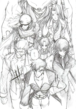 Page 16 of Omoi Tsuki