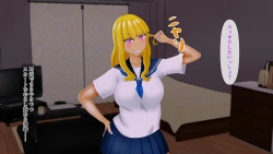 Page 135 of Osananajimi ga Me no Mae de