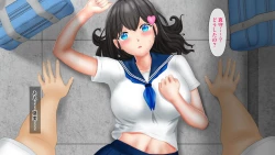 Page 13 of Osananajimi ga Me no Mae de