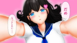 Page 19 of Osananajimi ga Me no Mae de