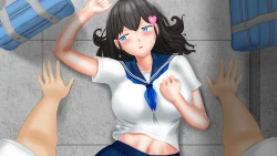 Page 233 of Osananajimi ga Me no Mae de