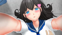 Page 242 of Osananajimi ga Me no Mae de