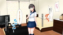 Page 39 of Osananajimi ga Me no Mae de