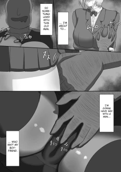 Page 2 of "71-wa Omake