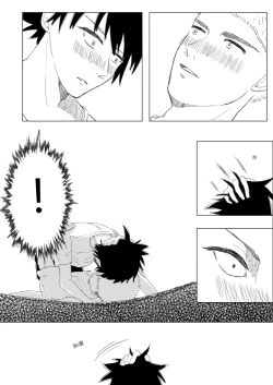 Page 18 of Ao no Flag Doujin