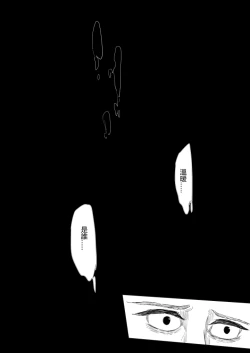 Page 5 of Ao no Flag Doujin