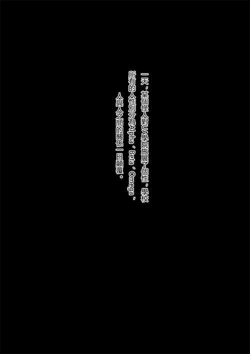 [RiChuchu] Boku no Hero Academia (My Hero Academia)
