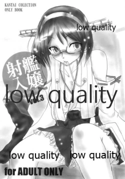 Page 1 of 艦嬢射入 vol.3