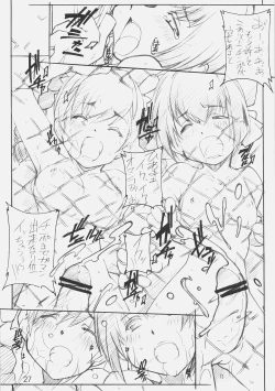 Page 26 of 3WAY ROYAL