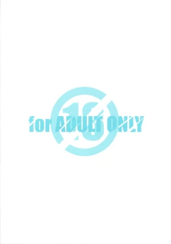 Page 34 of 3WAY ROYAL