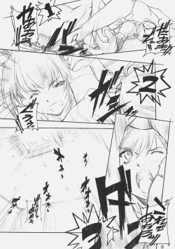 Page 7 of 3WAY ROYAL