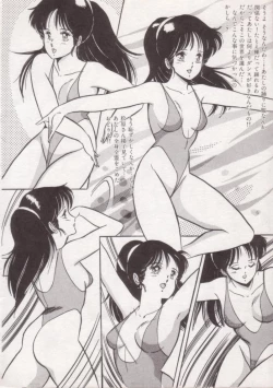 Page 41 of Ityumi Sensation 1