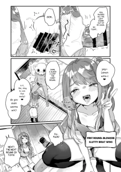 Page 12 of Otona Dakara Zettai ni Makenai!!! | I'm an Adult, so I'll Never Lose!!!