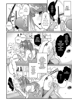 Page 15 of Otona Dakara Zettai ni Makenai!!! | I'm an Adult, so I'll Never Lose!!!