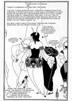 Page 37 of Otona Dakara Zettai ni Makenai!!! | I'm an Adult, so I'll Never Lose!!!