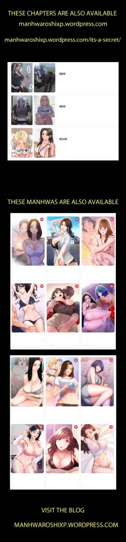 Page 130 of https://manhwaspdf.blogspot.com/ 要對媽媽保密唷!22 CHI