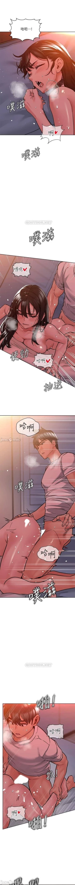 Page 424 of https://manhwaspdf.blogspot.com/ 要對媽媽保密唷!22 CHI