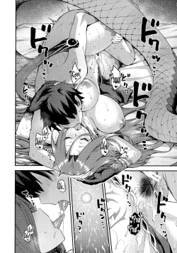 Page 27 of Hebigami no Honnou | Snake Goddess’ Instinct