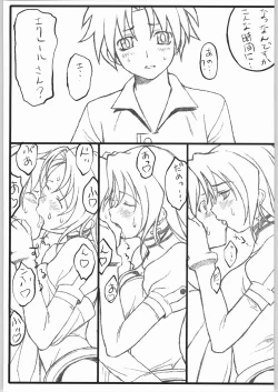 Page 4 of UNDER BLUE POWER