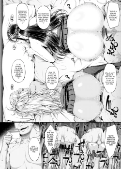 Page 17 of Kahanshin Daiichi Shugi 3 | Preference for the Lower Body 3