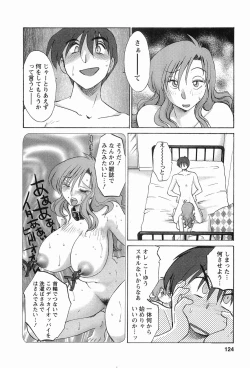 Page 127 of Tonari no Tonari no Onee-san 1