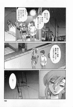 Page 186 of Tonari no Tonari no Onee-san 1