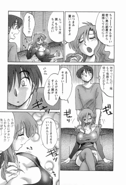 Page 42 of Tonari no Tonari no Onee-san 1