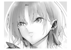 Page 12 of Migawari Kyousei Mesu Kobi