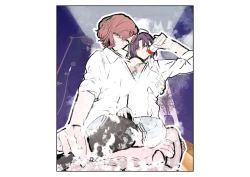 Page 144 of Migawari Kyousei Mesu Kobi