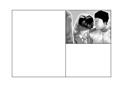 Page 22 of Migawari Kyousei Mesu Kobi