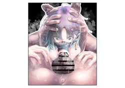 Page 2 of Migawari Kyousei Mesu Kobi