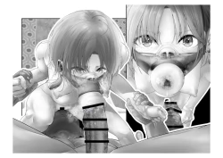 Page 61 of Migawari Kyousei Mesu Kobi