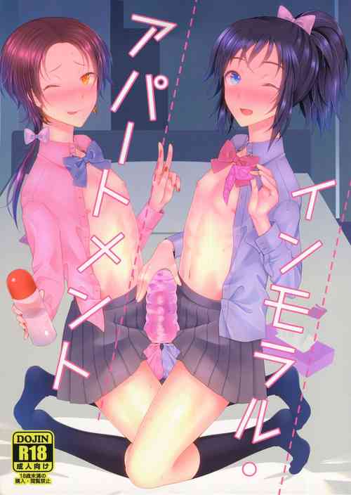 Download Immoral Apartment