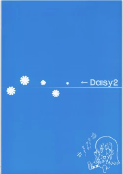 Page 2 of Daisy 2