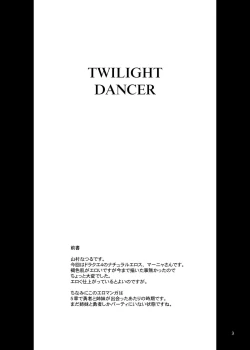 Page 3 of Twilight Dancer