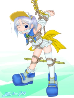 Page 31 of 長七羽