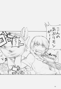 Page 29 of KiMi SuKi 2