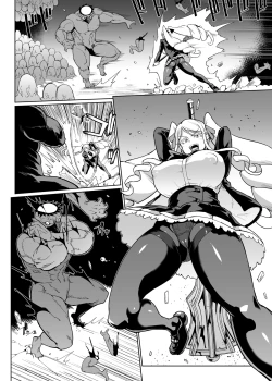 Page 9 of JK Taimabu Season 2 VS Oogata Kappa Hen