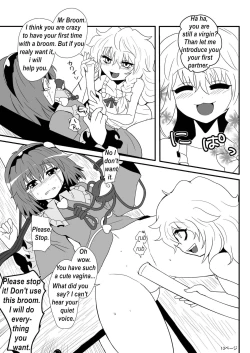 Page 15 of Toori Marisa ni Ki o Tsukero 1 | Marisa's thrill - Take care of yourself Part 1