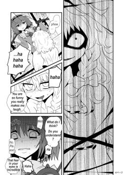 Page 18 of Toori Marisa ni Ki o Tsukero 1 | Marisa's thrill - Take care of yourself Part 1