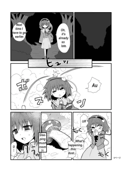 Page 8 of Toori Marisa ni Ki o Tsukero 1 | Marisa's thrill - Take care of yourself Part 1