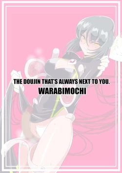 Page 23 of Heroine Lose Junketsu no Taimashi Akina VS Sokushu-Fuku Kaijin Veraral