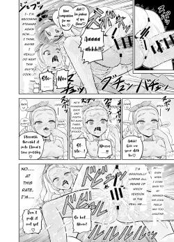 Page 23 of Hoshi Asobi | Star Playtime Ch. 1-5