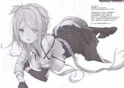 Page 9 of MAGNUM TORPEDO 1