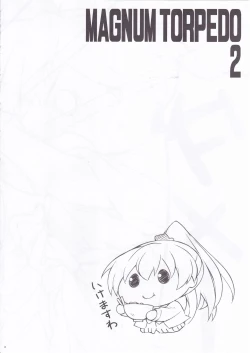 Page 7 of MAGNUM TORPEDO 2