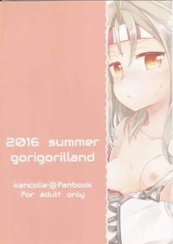 Page 22 of Itteiu made Sawaccha Dame