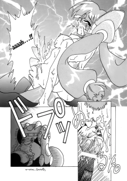 Page 9 of Tanchiki no Play