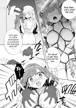 Page 11 of Konpou Shoujo 11