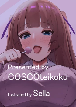 Page 22 of Futanari Kaiwai no Ecchi na Omise ni Ittemita!