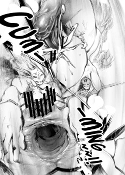 Page 17 of Juukan Hachi | Animal Pleasure Eighth